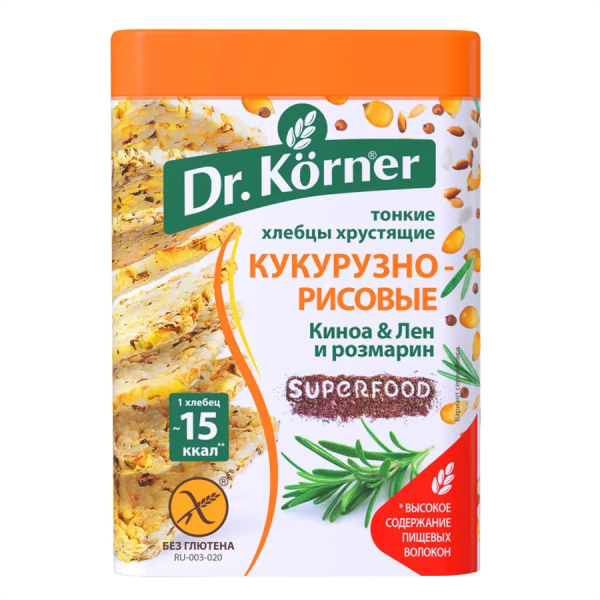 Хлебцы "Кукурузно-рисовые" Киноа, Лен и Розмарин Dr.Korner  100гр