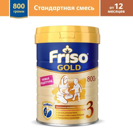 Friso Gold 3 800 гр