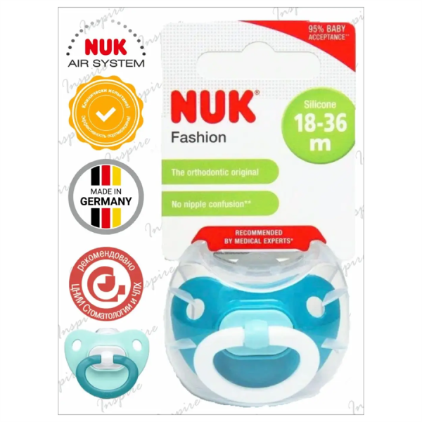 NUK пустышка силиконовая Fashion Classik, 18-36 мес.