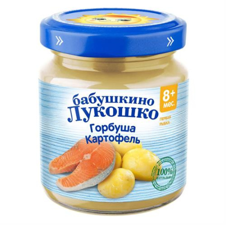 Бабушкино лукошко Горбуша картофель 100г