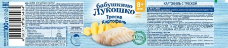 Бабушкино лукошко Пюре картофель с треской 100г