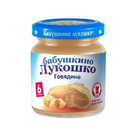 Бабушкино лукошко Пюре из говядины 100г