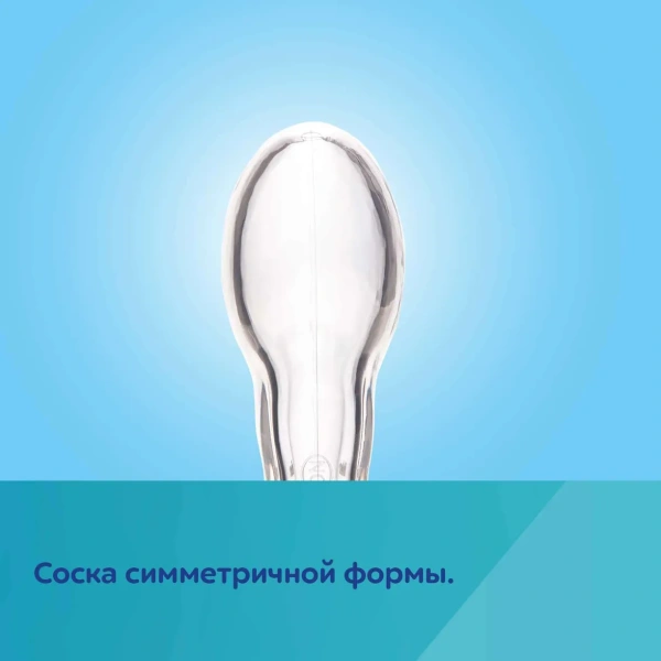 Canpol babies 34/921_leni Пустышка силиконовая симметричная 6-18 мес EXOTIC
