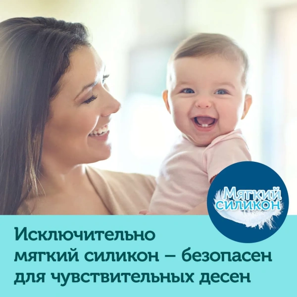 Canpol babies 35/207_blu Экзотические животные Обучающий поильник EasyStart 120 мл