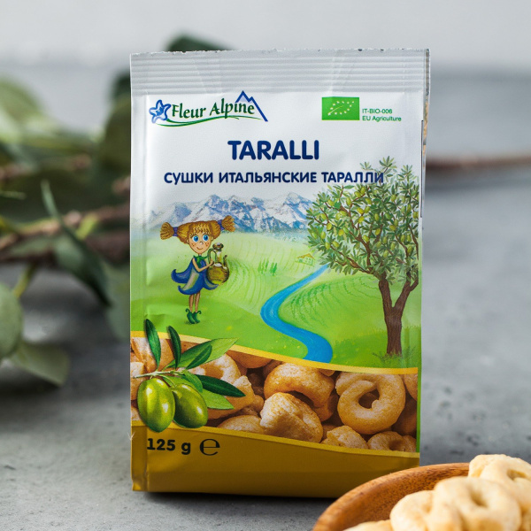 Сушки Taralli Fleur Alpine