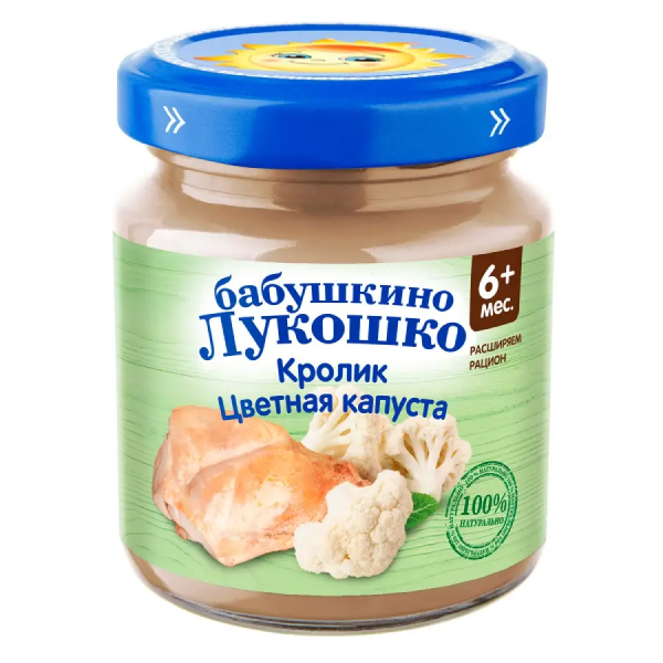  Пюре цветная капуста с кроликом 100г "Бабушкино лукошко"