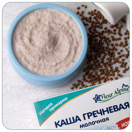 Каша молочная гречневая Fleur Alpine, 4 мес., 200/6